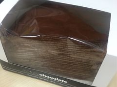 -Awfully Chocolate(来福士广场店)