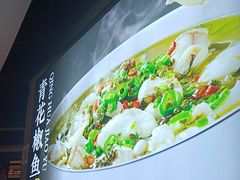 -自己人·宜昌菜(水悦城店)