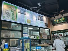 -阿金大白·上海菜馆(新天地店)