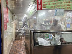 -芳婆糕团店(王府大街店)