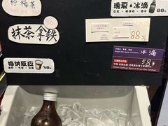 -Gee Coffee Roasters(万象天地店)