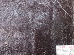 -一品方糕专卖店