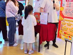 -汤姆熊欢乐世界(光启城店)