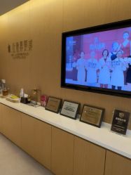 点击看大图 -Yestar杭州艺星医疗美容医院