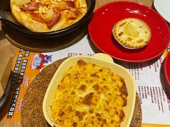 -必胜客(金元宝店)