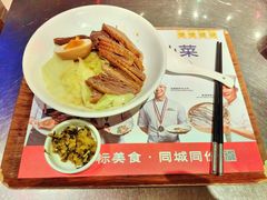 -陈鹏鹏潮汕菜(宝安机场T3航站楼店)