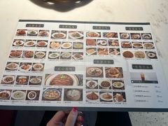 -茅庐川菜(烟台万象汇店)