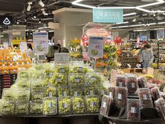 -盒马鲜生(皇庭广场店)
