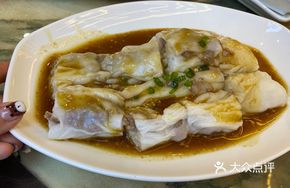 Beef and You Tiao Rice Noodle Roll