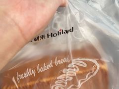 -好利来(五一广场店)