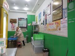 -德禄酸奶(莫家街店)