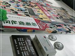 -盟重烧烤(东瓜山创始店)