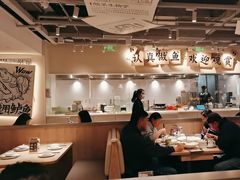 -太二酸菜鱼(中庚漫游城店)