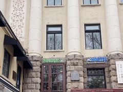 -JINNS锦时 steak&pizza(浸信会礼拜堂旧址店)