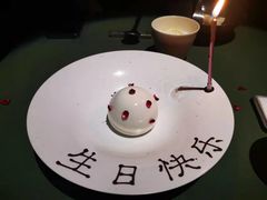 -曲廊院(东四十一条店)