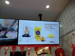 -茶百道(京溪店)