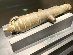 -广西壮族自治区博物馆