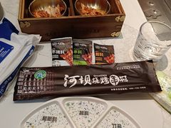 -河坝烧烤串城(金达莱店)