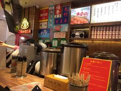 -美芝莲(领展购物广场中关村店)