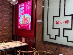 -辣小妮de川菜馆(红旗Mall店)