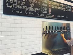 -Twin Tails Brewpub双尾精酿餐吧(八坼店)