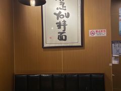 -南小蟹手工點心(三里屯店)