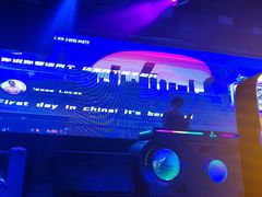 -in9音酒 Club(福田店)