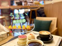 -MEEBO KAFEE米咖焙坊(虹桥路店)