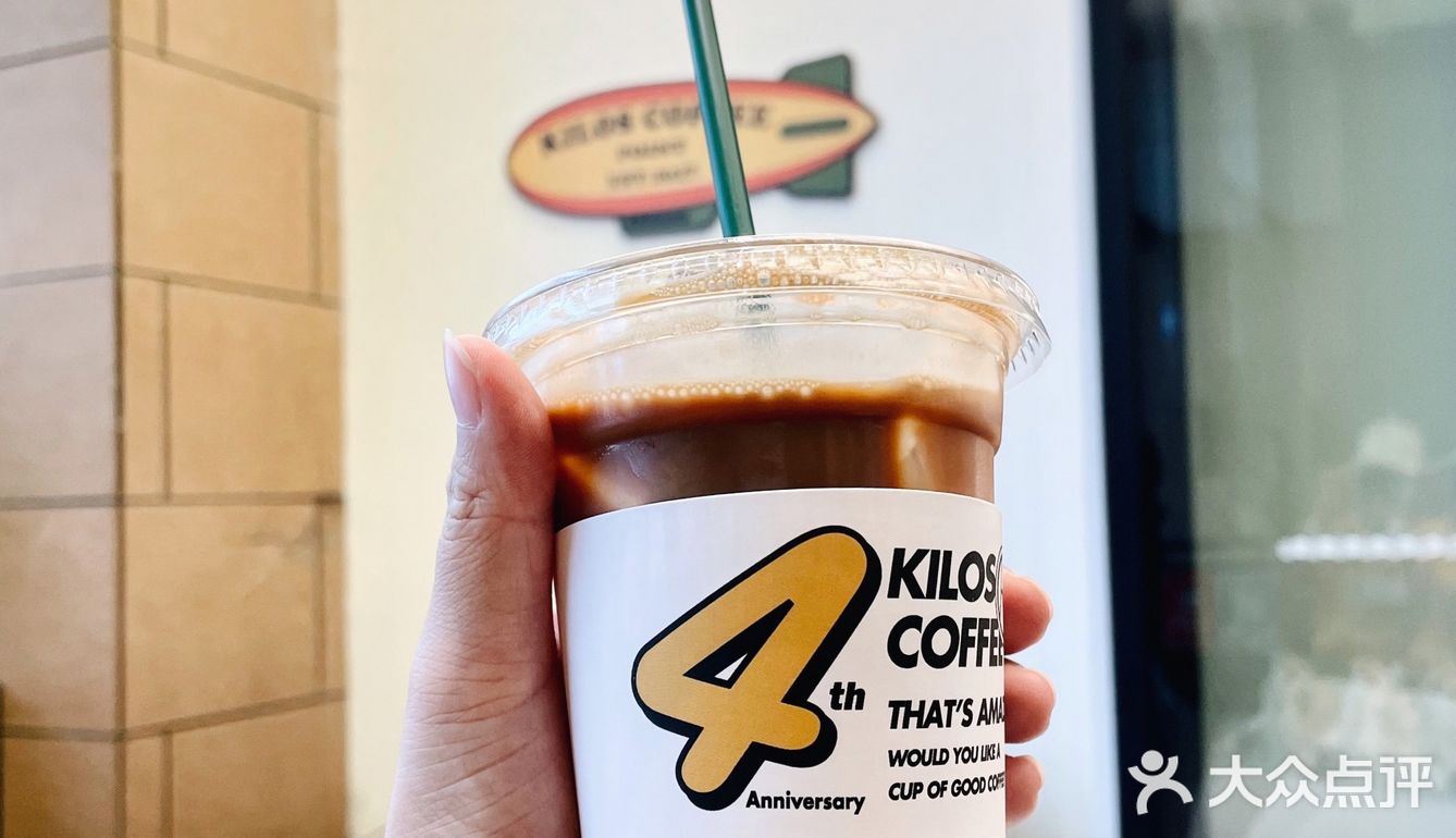 东莞探店｜好评榜NO.2咖啡店打卡🔖就…这？