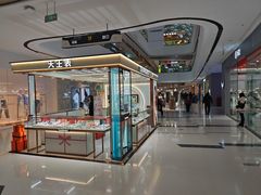 -万达广场(龙湖店)
