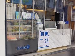 -茶百道(百脑汇店)