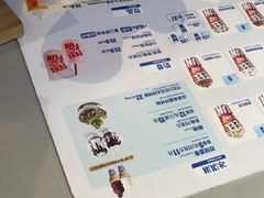 -DQ·蛋糕·冰淇淋(南开大悦城2F店)