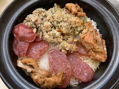 煲仔饭-鑫馨餐厅