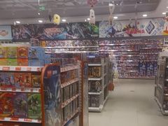 -TOYSRUS玩具反斗城(合肥华润万象城店)