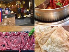 -大喜麻辣拌(凯德1818店)