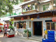 -齐轩居私房特色菜(光荣北路店)