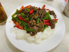 指天椒炒牛肉-好好滋味茶餐厅