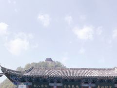 -腾冲云峰山