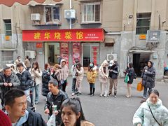 -胖子水煮(铁路三村无任何分店)