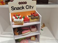 -优你客(久光百货店)