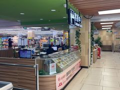 -永辉超市(长江国际店)