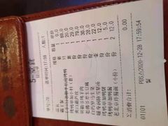 -恭敬李·烤鸭(天坛北门店)
