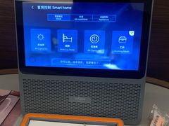 -Ur Garden中庭花园•逸餐厅(福田CBD逸扉酒店)