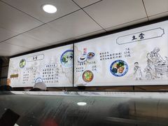 -樊记腊汁肉(竹笆市总店)