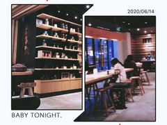 -星巴克臻选(长沙运达中央广场店)