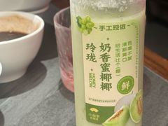-小厨娘金榜题名(夫子庙秦淮河店)