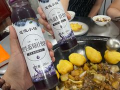 -粘豆包柴火铁锅炖