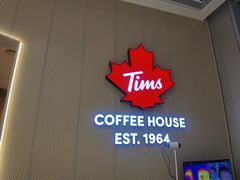 门面-Tims天好咖啡·贝果(东吴龙湖天街店)