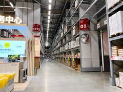 -宜家·瑞典风味餐厅(三桥店)