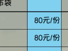 -1973继光香香鸡(金桥国际店)